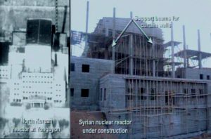 FILE PHOTO- This undated combination image released by the U.S. Government shows the North Korean reactor in Yongbyon and the nuclear reactor under construction in Syria. U.S. Government/Handout via REUTERS/File Photo