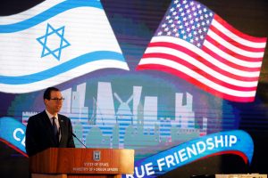 U.S. Treasury Secretary Steven Mnuchin speaks during a reception held at the Israeli Ministry of Foreign Affairs in Jerusalem, ahead of the moving of the U.S. embassy to Jerusalem, May 13, 2018. REUTERS/Amir Cohen