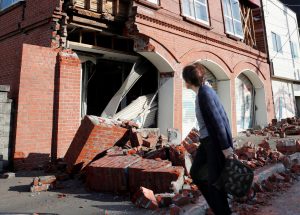 A building damaged by a powerful earthquake is seen in Abira town in Japan's northern island of Hokkaido, Japan, in this photo taken by Kyodo September 6, 2018. Mandatory credit Kyodo/via REUTERS