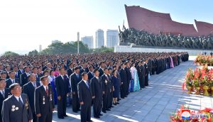 Attendees during the 70th anniversary of North Korea's foundation, in this undated photo released on September 9, 2018 by North Korea's Korean Central News Agency (KCNA). KCNA/via REUTERS